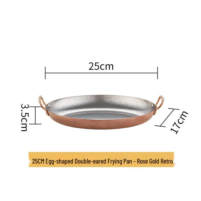 Handun Stainless Steel Oval Serving Dish