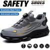 Rotating Button Steel Toe Anti-puncture Non Slip Work Shoes Man Lightweight Breathable Safety Shoes Men's Work Shoes Boots