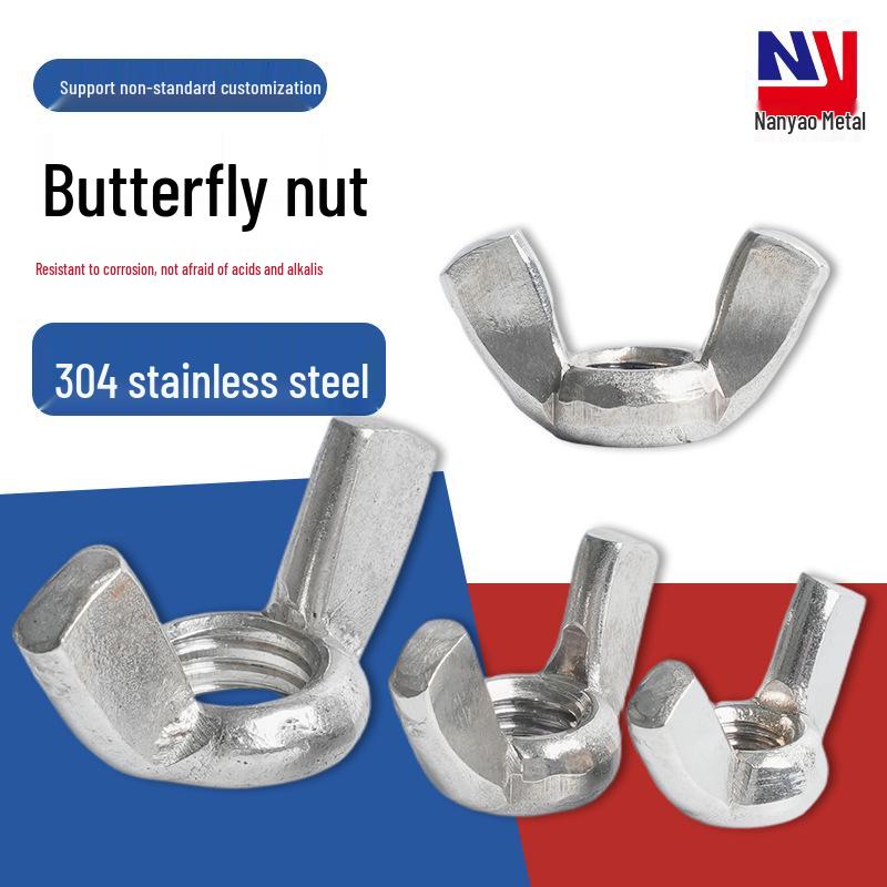304 Stainless Steel Wing Nut Butterfly Hand-Tightening Nut Model 4