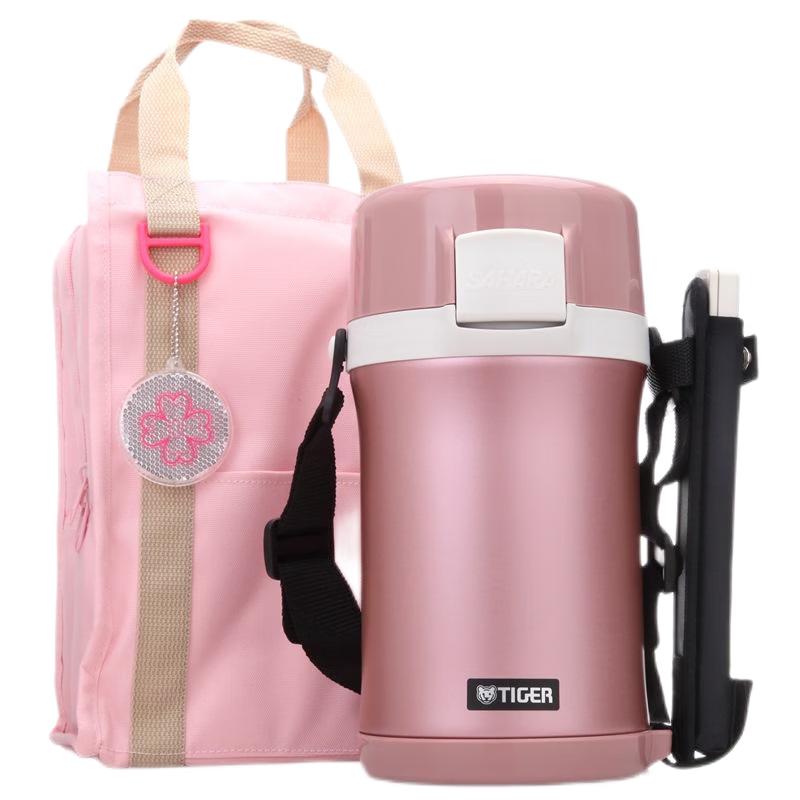 Tiger Insulated Lunch Box