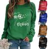 Women Casual Printing Long Sleeve Sweatshirt Pullover Shirts Top Blouse