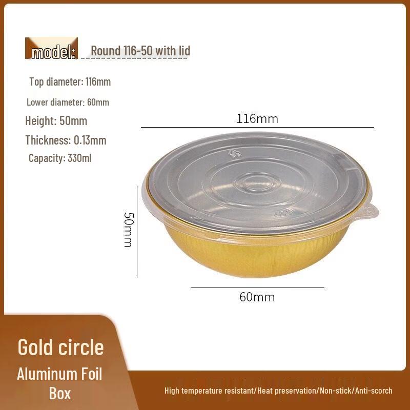 Disposable Round Food-Grade Cake Boxes