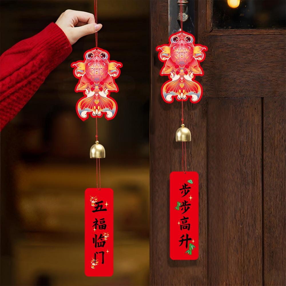 1 pair Blessings Printing Spring Festival Potted Plant Pendant Traditional Chinese Style Doorknob Wind Chimes With Bell