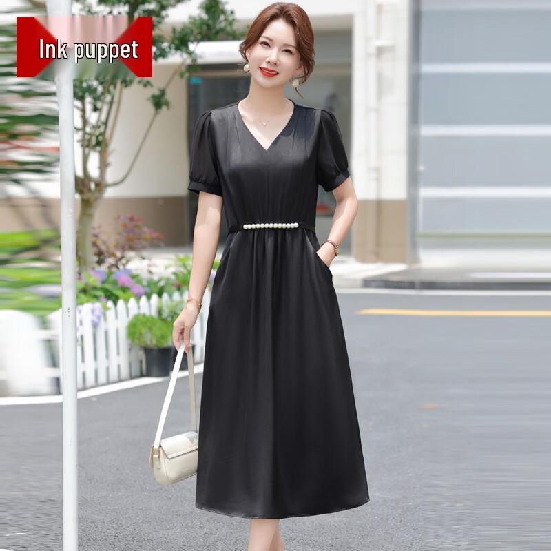 MooYou Elegant V-neck Short-sleeve A-Line Dress