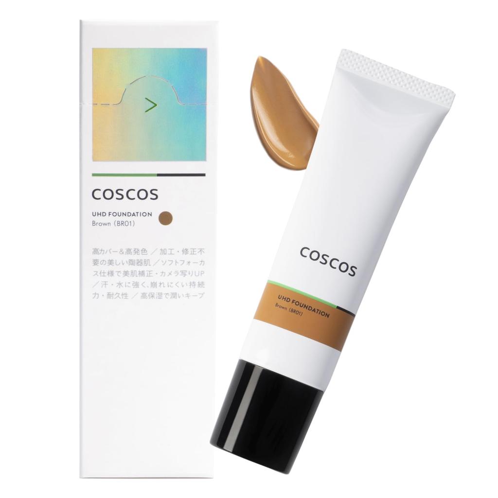 COSCOS UHD Foundation Brown Liquid Foundation with CICA Light Character Porcelain High Glowing Light Cosplay COSCOS (BR01) All-in-One Ingredients,