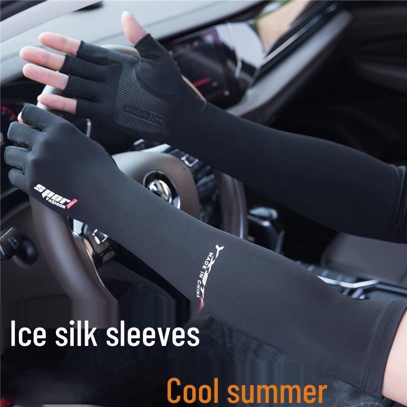 Ice Silk Sun Protection Arm Sleeves for Men & Women: Anti-Slip, Cooling Gloves for Summer Driving, Cycling, Fishing