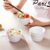 Sky Top Pure White Bone China Dinnerware Bowls