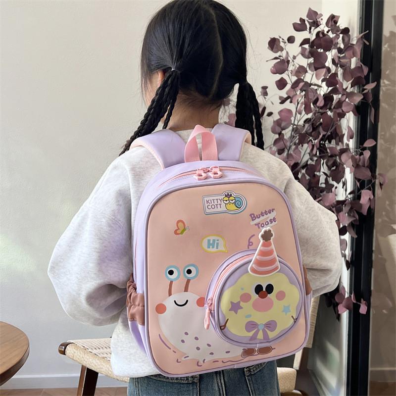 Kinder Cartoon Tier Rucksack Für Vorschulkinder Mit Gepolsterten Schultergurten Für Den Schulgebrauch