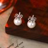 Premium Pearl Stud Earrings S925 Silver Needle Elegant Exquisite Earrings Retro Temperament Versatile Earrings
