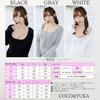 Coco and Yuka Cute Long Sleeve Tight Mini Flared Camisole Sexy Loungewear Size 2-Piece Set Open-Front Cardigan, Dress, Skirt, Dress, Pajamas, (Gray,