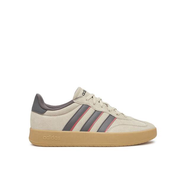 Мужские кроссовки adidas Barreda jp7100 бежевые
