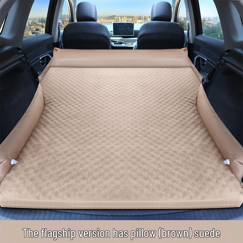 Geely Boyue L Car Inflatable Mattress for Outdoor Travel