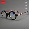 KLASSNUM Reading Glasses Man Small Round Plus Prescription Glasses Magnifing Transparent Anti Blue Light Glasses +1.0 1.5 2.5
