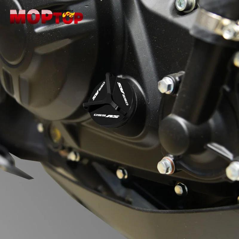 For SV650 SV650S SV650A SV650X SV 650 Engine Oil Filter Cap Drain Plug Bolt Screw Cover Motorcycle Accessories Oil Filler Cap