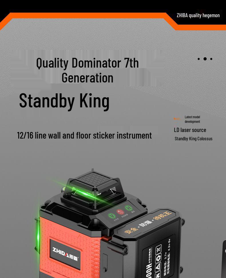 German 12-Line Green Laser Level: High Precision, High Brightness, Outdoor Auto-Leveling