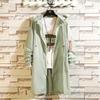 Chaqueta con capucha para hombre de primavera y otoño, cortavientos casual ligero, talla grande, chaqueta solar
