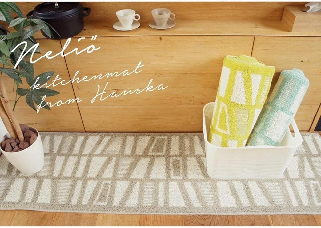 Senko HAUSKA Nerio Kitchen 50 x 120 34445 Mat, Approx. cm, Gray,