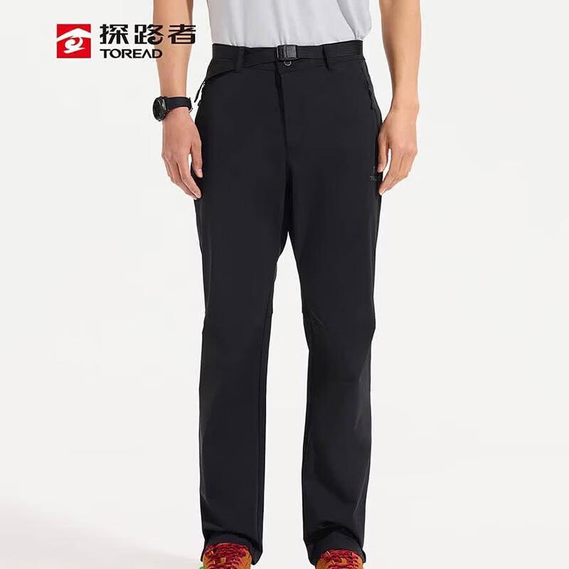 TOREAD Men's Outdoor Quick-Dry Hiking Pants