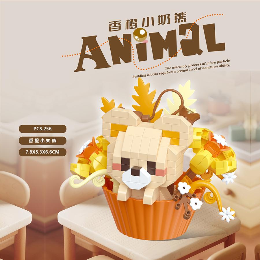 High-Quality Kawaii High-Quality Decorations High-Quality Animals&Potted High-Quality Plant High-Quality Building High-Quality Blocks High-Quality