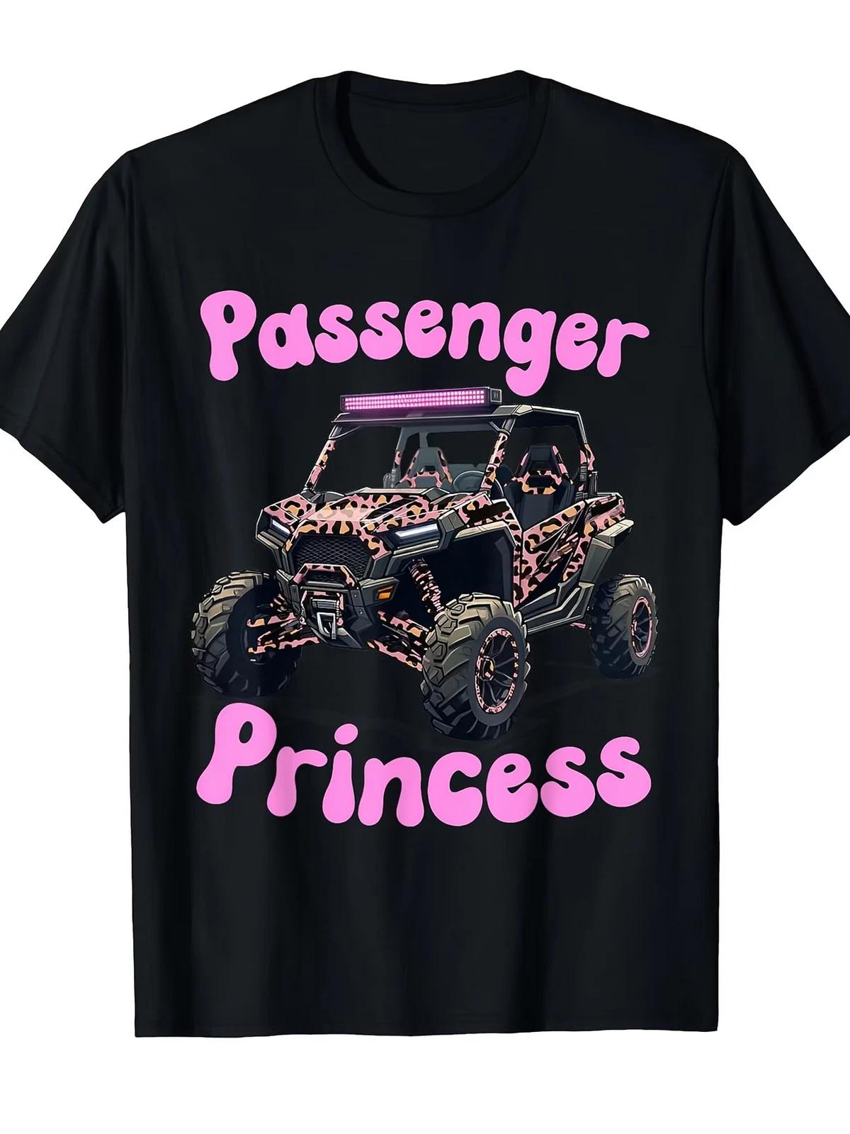 Women UTV 4 Wheeler SXS Off Road UTV Passenger Princess T-Shirt[Cool Design] Str S