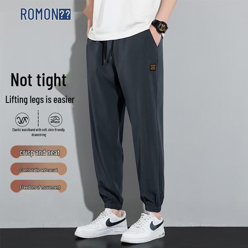 ROMON Men's Ice Silk Casual Sports Pants
