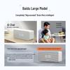 XiaoDu Sound Agile Edition Smart Speaker (CN version)