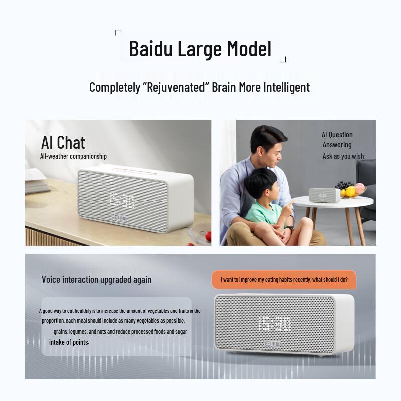 XiaoDu Sound Agile Edition Smart Speaker (CN version)