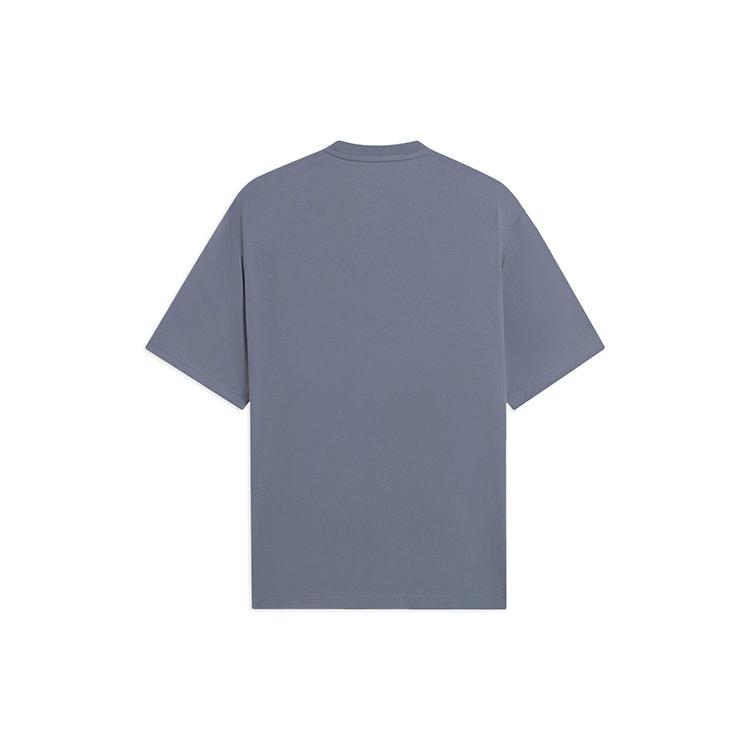 Li Ning Sports Life Collection T Shirt Unisex Flint Stones Blue AHSSC17-3