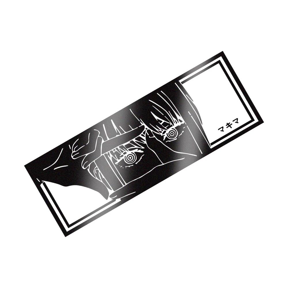 Japanese Anime Car Sticker Catching Sharp Eye for Window Rear Windshield Creative PVC Trucks Vans Reflective Vinyl Film Decals