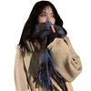 Yu Shuxin Girls Winter Shawl Advanced Sense of Warmth Thickened Scarf Versatile Blue Plaid Scarf