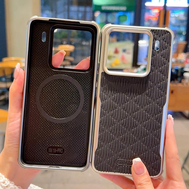 For Xiaomi 15 Pro Leather Case Shockproof Corner Magsafe Wireless Charging Electroplating Silver Soft Grip Case Cover