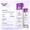 Dr. Dental Hydroxyapatite Toothpaste