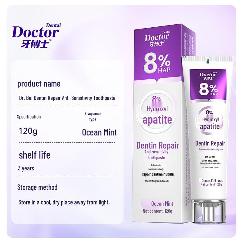 Dr. Dental Hydroxyapatite Toothpaste