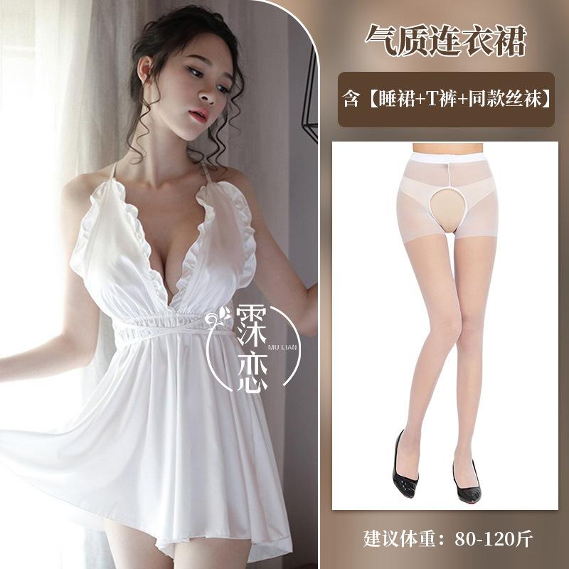 Sex Unterwäsche High-End Imitatseide Satin Muschelkante Hosenträger Sexy Spitze Versuchung Rückenfrei Spaß