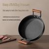 ZISIZ Dual-Handle Frying Pan