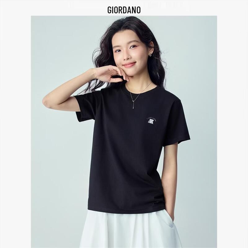 Giordano Women s Elephant Embroidered Cotton T-Shirt XL