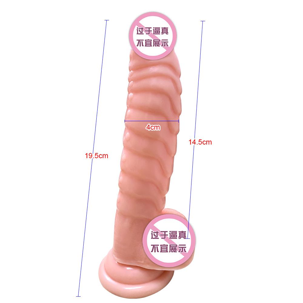 Female Manual Simulation Penis Anal Plug Adult Products Massage Stick Female Masturbator Sex Toy