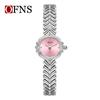 OFNS Elegant Women's Quartz Watch - Diamond-Inlaid Wheat Ear Design, Light Luxury, Waterproof, High-End Feel.