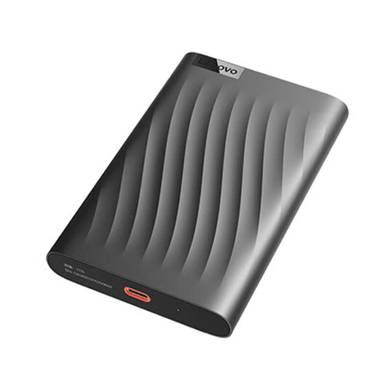 Lenovo F309 Pro 2.5-inch Portable External Hard Drive