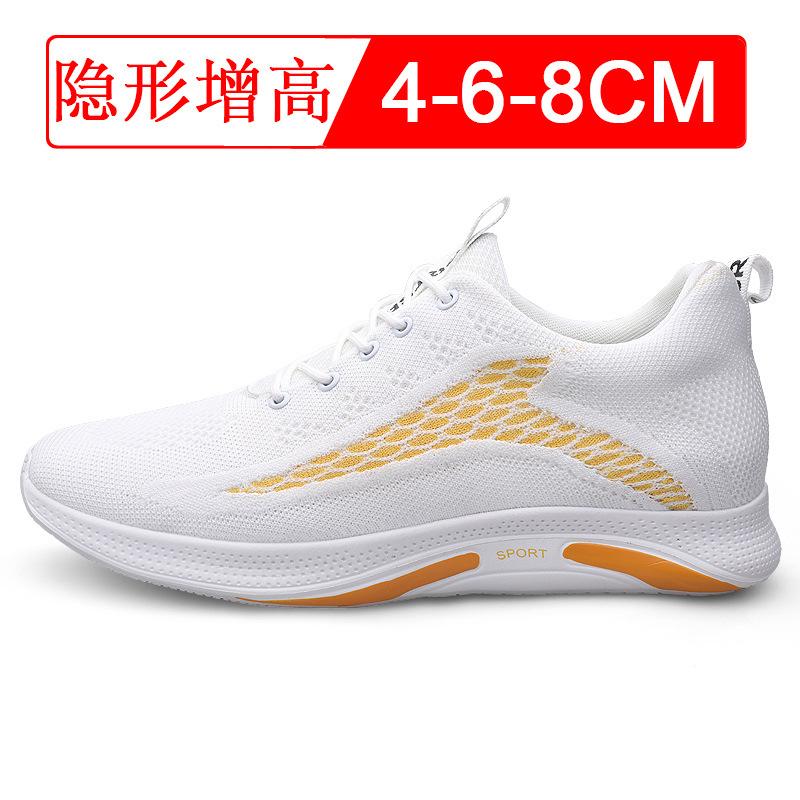 Men's sports shoes with invisible height increase of 8cm, running shoes with internal height increase for men