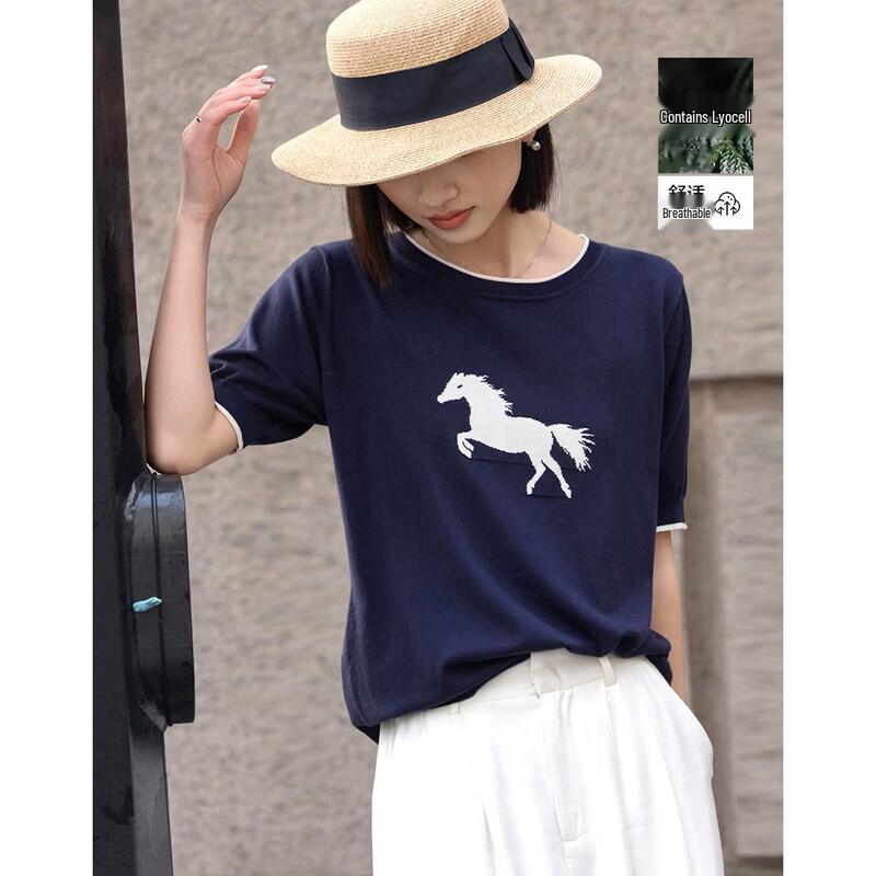 Demana Women s Jacquard Lyocell Blend Short-Sleeve Knit Top L