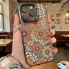 Autumn - Toned Floral Pattern Hard Phone Case for Iphone 16 15 14 13 12 11 Pro Max Mini Shockproof Anti-Scratch Protective Cover
