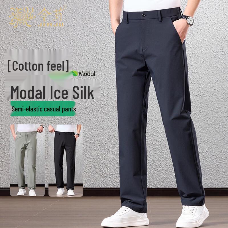 

JINJU Men s Modal Ice Silk Straight-Leg Summer Business Casual Pants 32