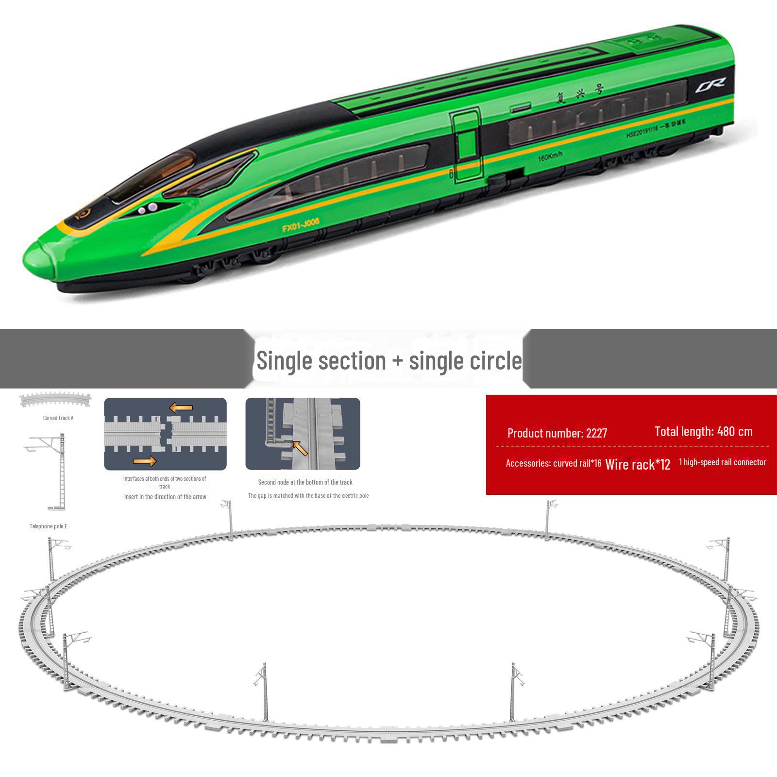 

Модель скоростного поезда Fuxing из сплава - игрушка для сборки и моделирования для мальчиков