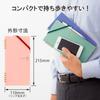 PLUS Plus Note Memo Pad Graph 5mm Twin Ring A4 x Cosmos Ka.Crie 1/3 RT-650GC 77-912