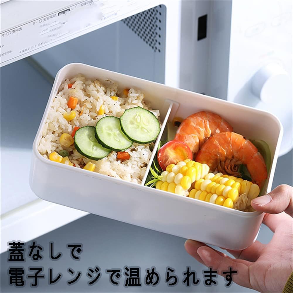 Premium Bento Box, 2-Tier, Large Capacity, Includes Cutlery, Strap, Airtight, Leak-Proof, Divided, Perfect for Sports Days, Picnics, School, and