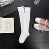 Calze da donna stile giapponese Calzini alti al ginocchio Calzini lunghi in nylon trasparente ultrasottile Calzini al ginocchio JK Lolita per ragazze dolci