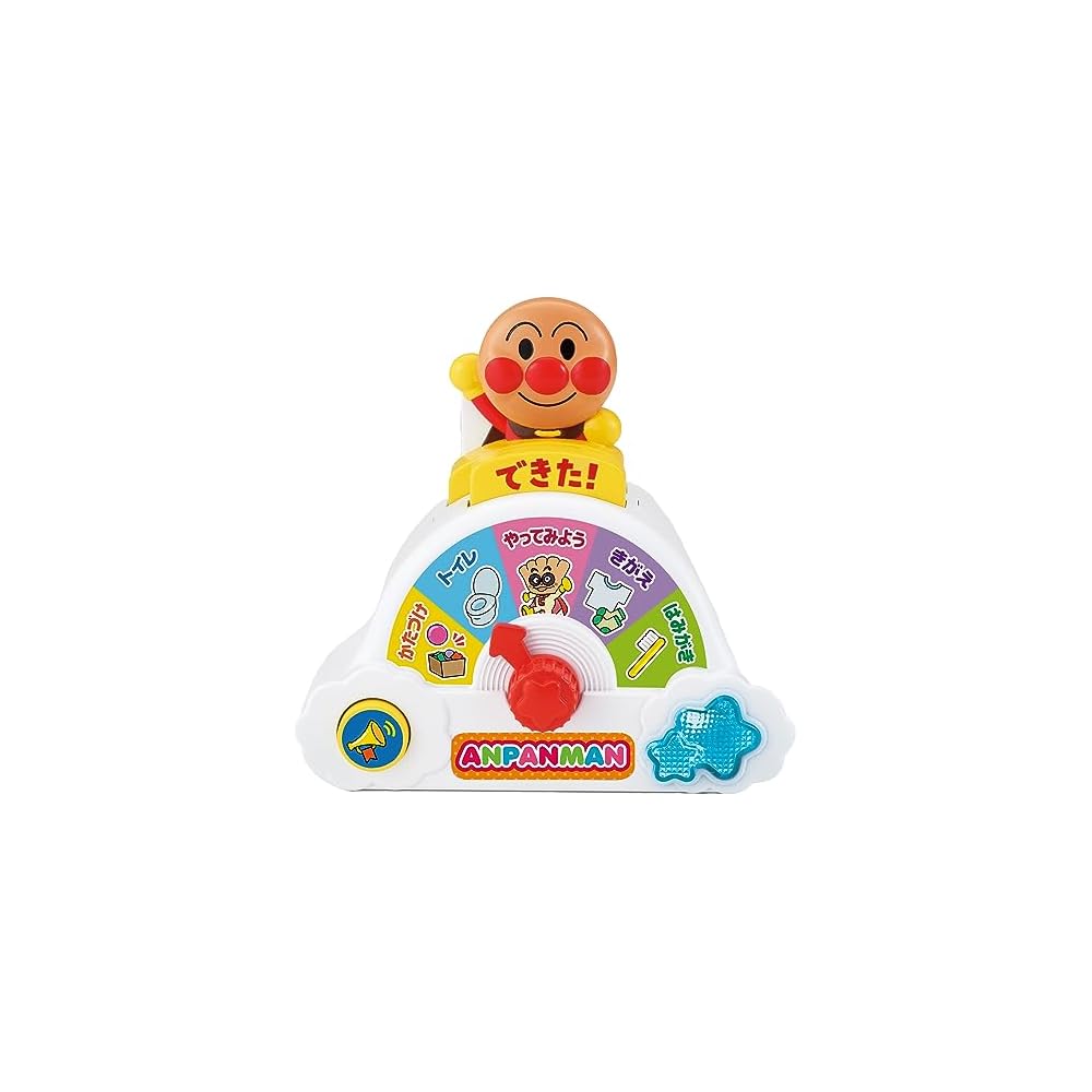 SEGA FAVE Anpanman Fun Life Support Switch Toy Interactive Bathroom and Toothbrush Playset