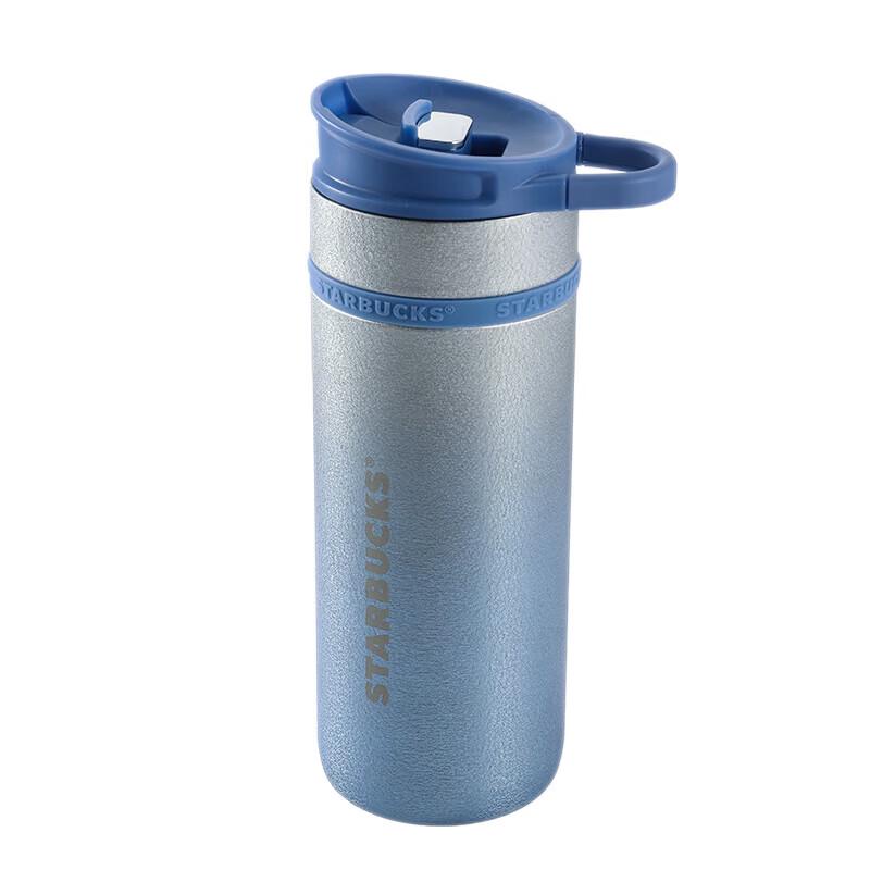Starbucks 316 Stainless Steel Insulated Tumbler 600ml
