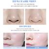 [ESTHETIC House] CO2 Esthetic Formula Carbonic Mask Pack (5ml*5ea)